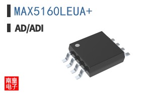 MAX5160LEUA