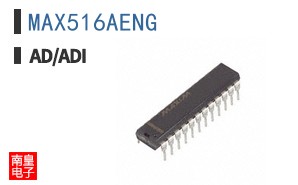 MAX516AENG+