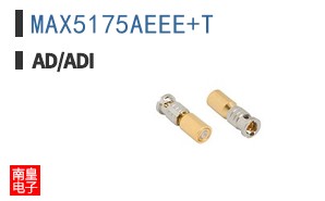 MAX5175AEEE+T