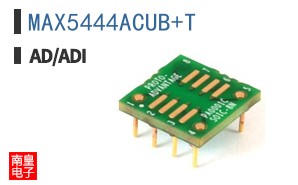 MAX5444ACUB+T