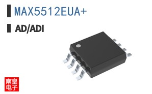MAX5512EUA+