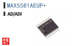 MAX5581AEUP+