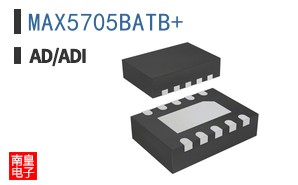 MAX5705BATB+