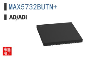 MAX5732BUTN+