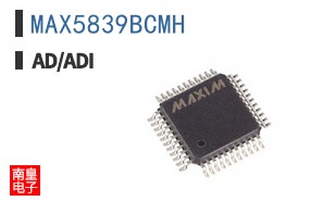 MAX5839BCMH