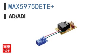 MAX5975DETE+