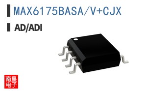 MAX6175BASA/V+CJX