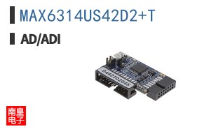 MAX6314US42D2+T