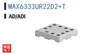 MAX6333UR22D2+T