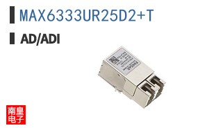 MAX6333UR25D2+T