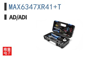 MAX6347XR41+T