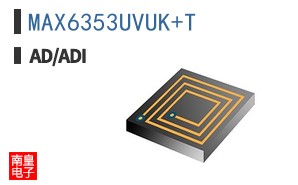 MAX6353UVUK+T