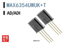 MAX6354UWUK+T