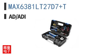 MAX6381LT27D7+T