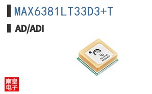 MAX6381LT33D3+T