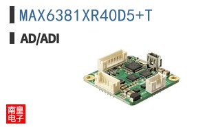 MAX6381XR40D5+T