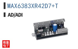 MAX6383XR42D7+T