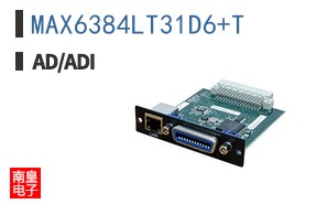 MAX6384LT31D6+T
