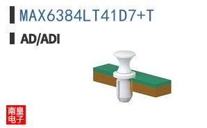 MAX6384LT41D7+T
