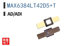 MAX6384LT42D5+T