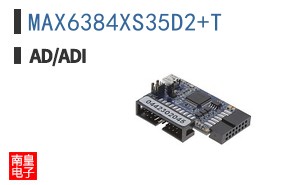MAX6384XS35D2+T