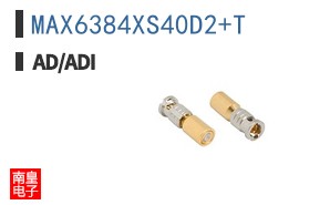 MAX6384XS40D2+T