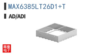 MAX6385LT26D1+T