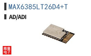 MAX6385LT26D4+T