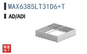 MAX6385LT31D6+T