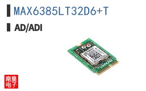 MAX6385LT32D6+T