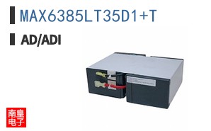 MAX6385LT35D1+T