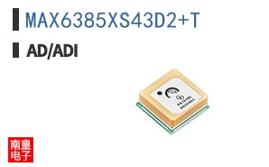 MAX6385XS43D2+T