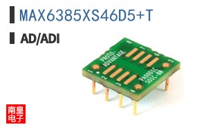 MAX6385XS46D5+T