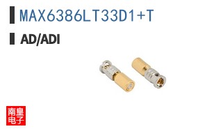 MAX6386LT33D1+T