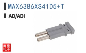 MAX6386XS41D5+T