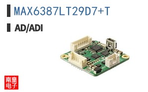MAX6387LT29D7+T