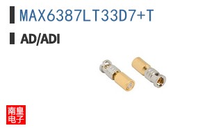 MAX6387LT33D7+T