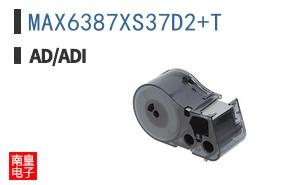 MAX6387XS37D2+T