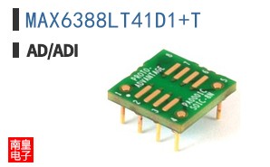 MAX6388LT41D1+T