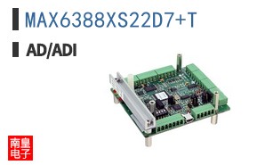 MAX6388XS22D7+T