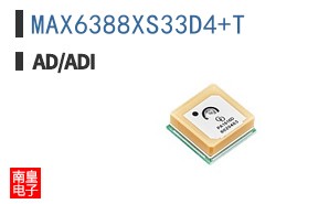 MAX6388XS33D4+T