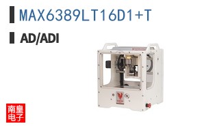 MAX6389LT16D1+T