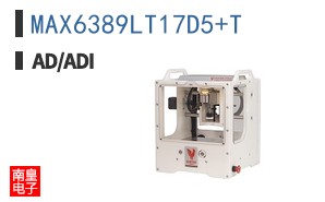 MAX6389LT17D5+T