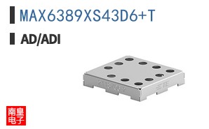 MAX6389XS43D6+T