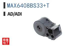 MAX6408BS33+T