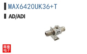 MAX6420UK36+T