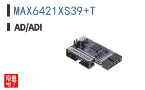 MAX6421XS39+T