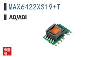 MAX6422XS19+T