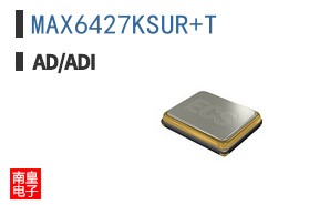 MAX6427KSUR+T