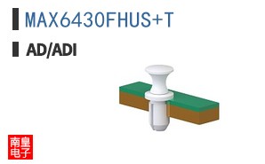 MAX6430FHUS+T